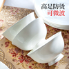 纯白骨瓷餐具套装简约中式北欧创意陶瓷汤面碗盘30头6人家用碗i.