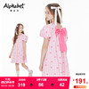 2024夏季女童连衣裙短袖，中大儿童装粉色，洋气时髦公主裙子小女孩