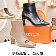 KISSCAT接吻猫2023冬粗跟侧拉链方头高跟女短靴子KA43526-11