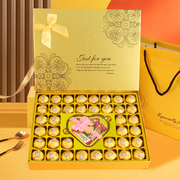 德芙巧克力礼盒装糖果零食，送女友女生老婆唯美斯，创意实用生日礼物