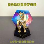 启蒙正品奥特曼积木英雄口袋拼装必出隐藏系列人仔男孩生日礼物