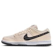 Nike/耐克 Dunk SB Low 米黑白撕撕乐联名滑板鞋 FD2627-200