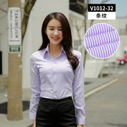 2024春季紫色条纹衬衫女长袖，商务休闲职业工装，通勤v领衬衣打底衫