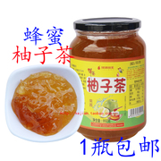 蜂蜜柚子茶泡水喝的冲泡饮品，韩式冲饮水果茶花果茶果酱950克