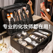 大容量多功能手提带拉杆套便携专业跟妆化妆包美甲纹绣美睫工具箱