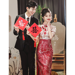 修身新中式敬酒服新娘，2024结婚高级感订婚礼服，女夏季红色旗袍