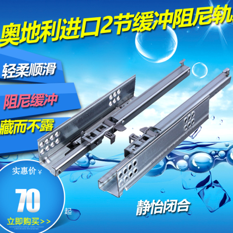 百隆橱柜