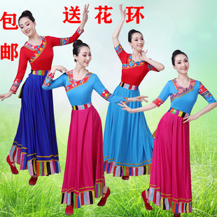藏族舞蹈演出服装蒙古服饰，女少数民族服装成人西藏广场舞水袖