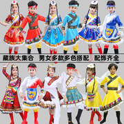 藏族舞蹈演出服装藏袍西藏少数民族表演服六一儿童幼儿园后袖夏款