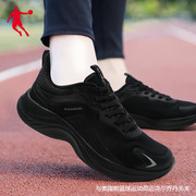 乔丹运动鞋男2024黑色，跑步鞋夏季网面轻便男鞋