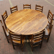 炭烧火锅桌椅碳化色原木实木圆形桌松木餐椅防腐木复古饭店餐桌椅