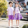 壮族服装儿童男童夏季广西三月三少数民族服饰苗族女童表演服短袖