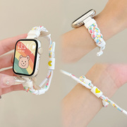 适用苹果手表s9表带秋冬applewatch手表腕带编织手绳iwatch98765代智能运动手表时尚高级感ultrase配件