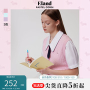 Eland衣恋针织开衫女短款修身甜美风马甲马褂秋上衣