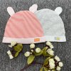 黄色小鸭针织宝宝条纹造型纯棉胎帽婴儿帽子可爱323802