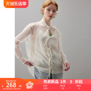 dfvc新中式国风长袖衬衫，女2024春季盘扣透视衬衣，轻薄防晒上衣