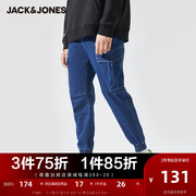 杰克琼斯奥特莱斯秋冬时尚新疆棉束脚口袋工装街头男弹街头牛仔裤