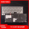  戴尔 Dell XPS 14Z L412z 15z L511z L512z P24G 背光 键盘