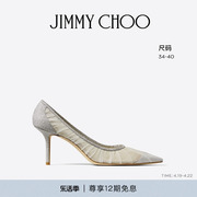 经典款JIMMY CHOO/LOVE 65 女士网纱仙女鞋高跟鞋婚鞋JC