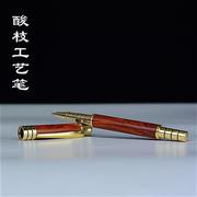 酸枝红木工艺笔中性笔，金丝楠满水波圆珠笔高级钢笔两用商务