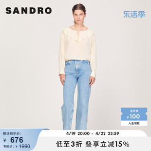 SANDRO Outlet女装法式时尚系带荷叶边领黄色衬衫上衣SFPTO00473