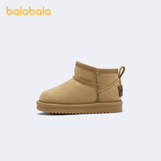巴拉巴拉儿童雪地靴，女童靴子2022冬季男大童加绒保暖舒适棉鞋