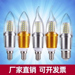 家用led灯泡e14小螺口e27节能尖泡拉尾水晶吊灯光源