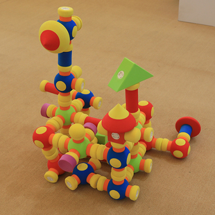 eva百变磁力积木幼儿园大型建构玩具造型积木特大号软静音大颗粒