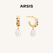 ARSIS纯真年代油画复古耳钉小众设计感巴洛克珍珠耳饰女