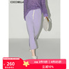 cocobella浅紫色针织半身裙，运动风通勤休闲开叉气质长裙hs106