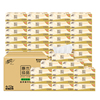 清风原木纯品2层110抽48盒装，面纸实惠装家用整箱装