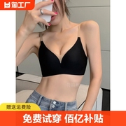 维多利亚的秘密薄款内衣女士无痕，光面小胸聚拢胸罩防下垂透气文胸