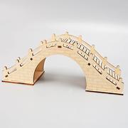 diy手工拼装仿古桥梁模型木制拼图，拼板拱桥儿童，益智教学积木玩具