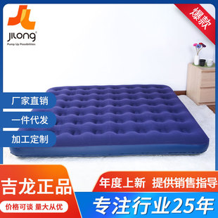 吉龙充气床垫pvc户外气垫床折叠单双人加厚植绒床垫家用气床