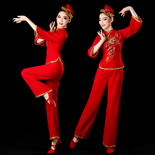 秧歌服演出服女中国风，中老年喜庆腰鼓，扇子舞蹈服装古典广场舞套装