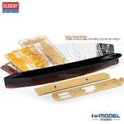 恒辉模型 爱德美 14215 1/400泰坦尼克号豪华游轮分色版 舰船模型