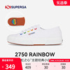 superga帆布鞋彩虹扣小白，鞋时尚休闲透气板鞋，低帮女鞋2750系列