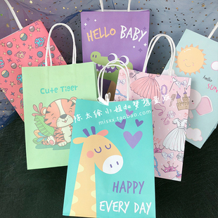 10个袋 ins卡通可爱幼儿园零食袋纸质礼物包装生日满月回礼袋