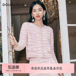 芭比香风甜美针织开衫，少女感毛衣外套，doublove贝爱24早春