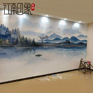 新中式抽象水墨墙纸壁画定制电视沙发书房背景墙，山水壁纸无纺布