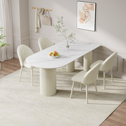 奶油风岩板岛台餐桌小户型吃饭桌，罗马柱简约家用餐桌椅组合