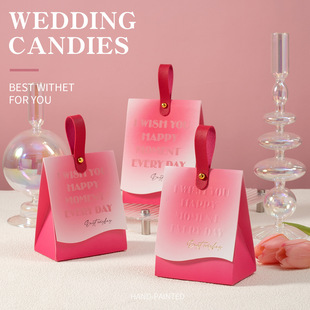 摆桌结婚渐变色玫红喜糖盒婚礼，手提糖果袋，高级感创意包装纸盒