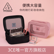3ce化妆包大容量旅行便携多功能ins网红收纳包