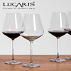 lucaris进口水晶玻璃红酒杯家用大号，勃艮第杯高脚葡萄酒杯香槟杯