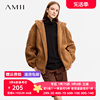 amii2024冬温暖宽松连帽仿羊羔绒拉链，外套女几何字母绣花上衣