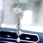 汽车挂件水晶天鹅创意，韩国可爱女，车内装饰吊饰车载后视镜车上