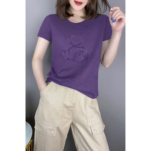 小熊紫色短袖t恤高端真丝桑，蚕丝上衣欧洲站2023夏季女装欧货