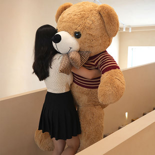 泰迪熊公仔玩偶毛绒玩具熊猫布娃娃女生送女友生日情人节礼物大号