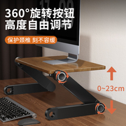 木质升降显示器增高支架台式电脑，屏幕抬高支撑放笔记本的托架子办