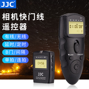 JJC 无线定时遥控器适用富士索尼佳能尼康延时快门线X-H2S X-H2 R10 R7 X100V Z6II Z7II R5 R6 5D4 A7R3